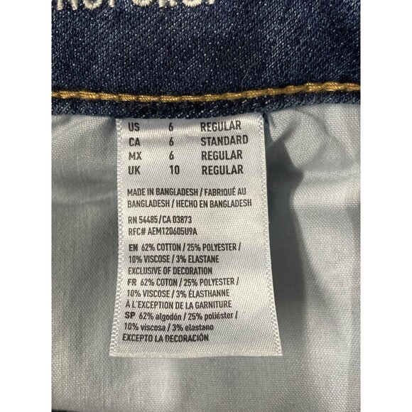 American Eagle Outfitters Super Stretch Dark Wash Denim Jeans Size 6 Rolled Hem - Picture 5 of 5